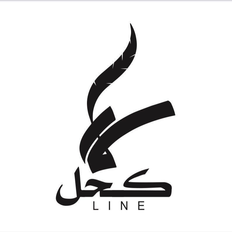 عبايات كحل لاين - illusion mediaAdvertising and marketing agency