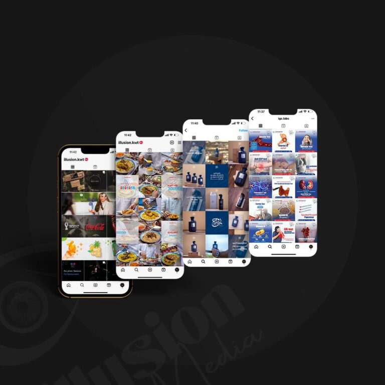 Course - illusion mediaAdvertising and marketing agency